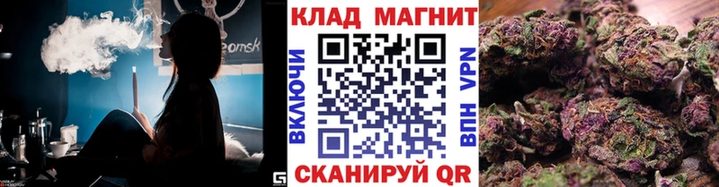 Все наркотики Нерюнгри БУТИРАТ  Меф мяу мяу  гидра как зайти  ГАШИШ  Альфа ПВП  Марихуана  АМФ 