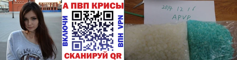 ГАШИШ Нерюнгри