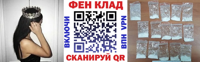Амфетамин Premium Нерюнгри