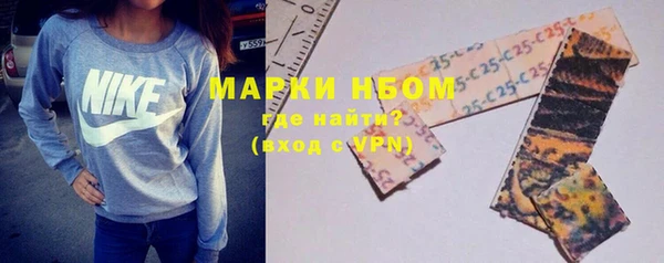 скорость mdpv Волосово