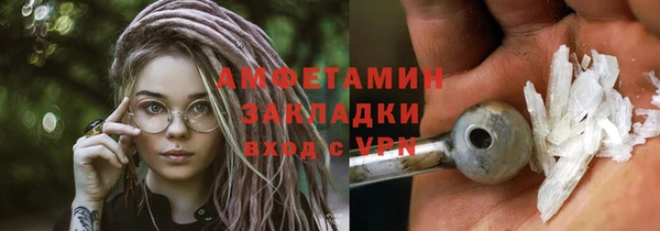 Альфа ПВП Бугульма