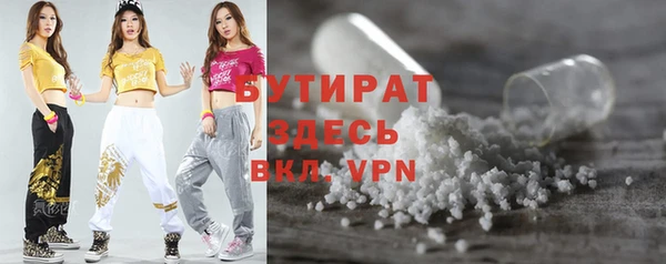 дмт Верея