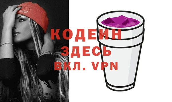 круглые Касимов