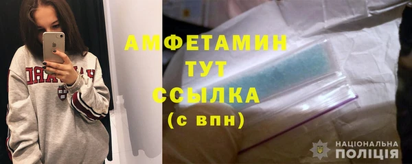 тгк Карталы