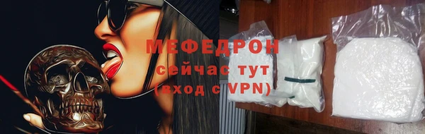mix Верхнеуральск