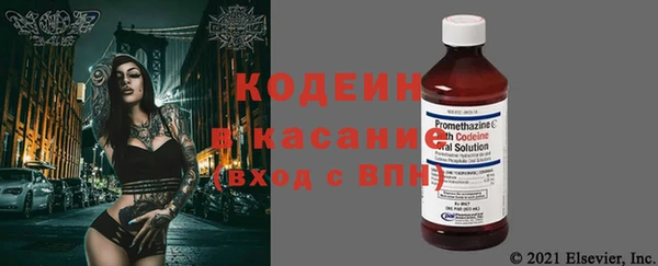 spice Верхний Тагил