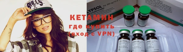 mix Верхнеуральск