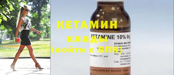 spice Верхний Тагил