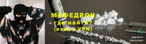 дмт Верея