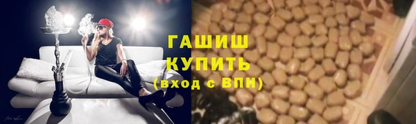 Альфа ПВП Бугульма