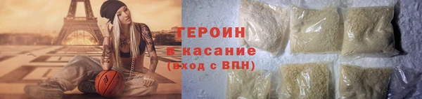 mix Верхнеуральск