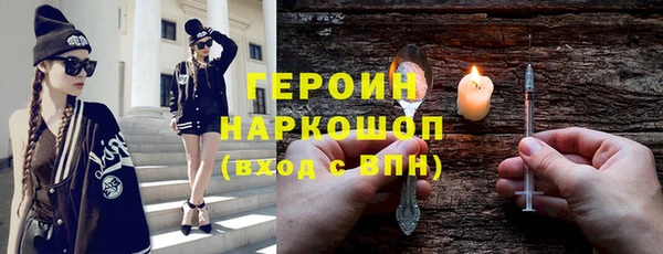 дмт Верея