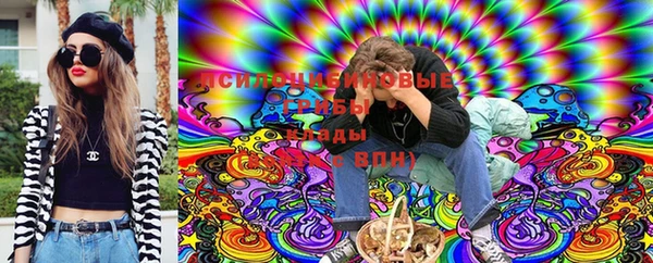 mix Верхнеуральск
