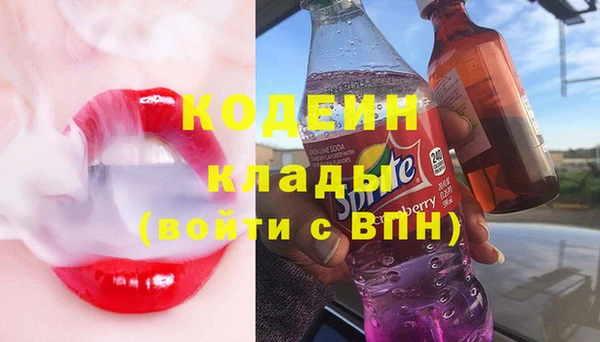 СК Володарск