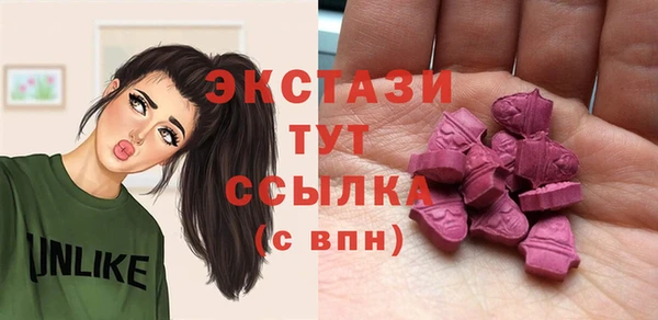 дмт Верея
