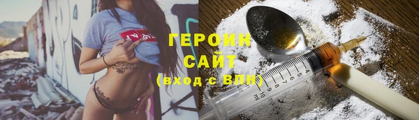 Альфа ПВП Бугульма