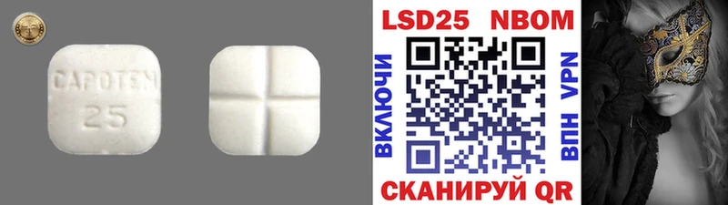 ЛСД экстази ecstasy  купить  сайты  мега зеркало  Нерюнгри 