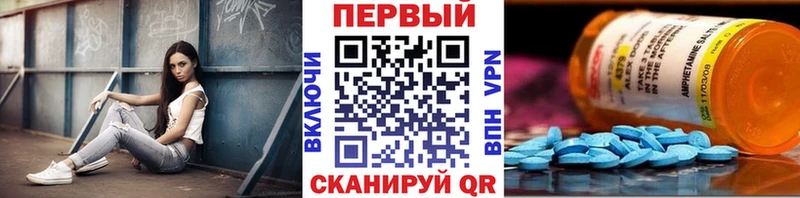 МЕТАМФЕТАМИН Декстрометамфетамин 99.9%  Нерюнгри 